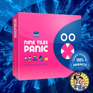 Nine Tiles Panic Boardgame [ของแท้พร้อมส่ง]