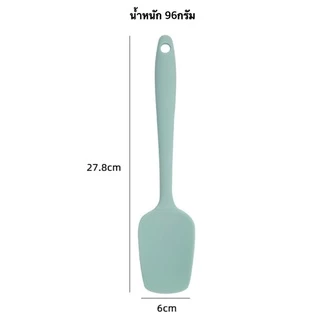 พายตักซิลิโคนอย่างดี พายซิลิโคนสีพาสเทล 28cm(ดำ)