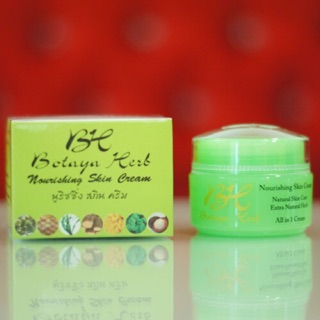 โบทาย่า Botaya Herb Nourishing Skin Cream