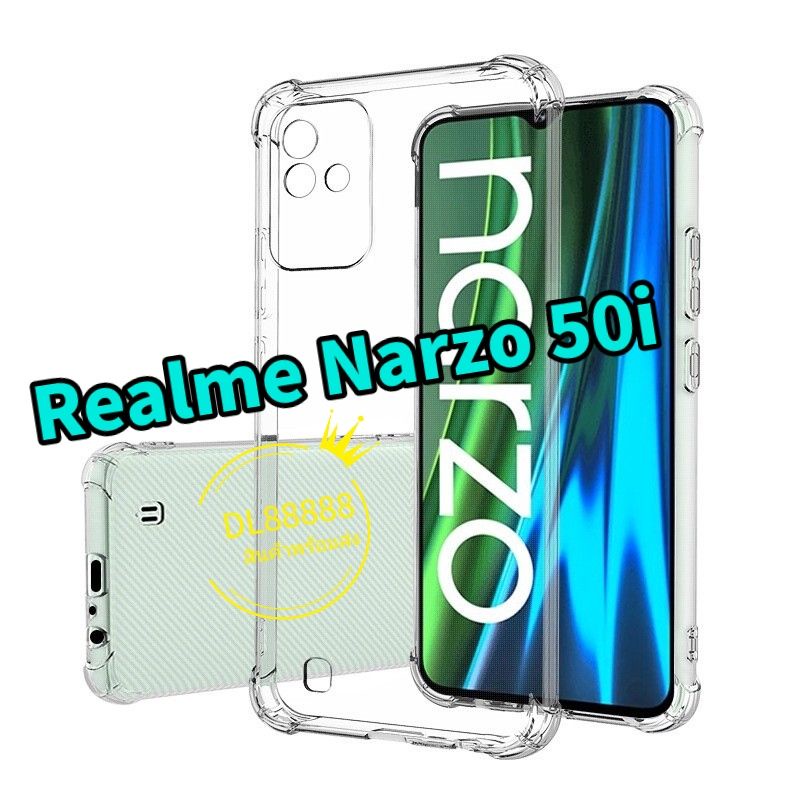 Narzo 50 ✨เคสใสกันกระแทกคลุมกล้อง For Realme Narzo 50i / Realme GT Master Edition Neo2 Neo3 Neo3T GT 2 Pro / 50i Prime