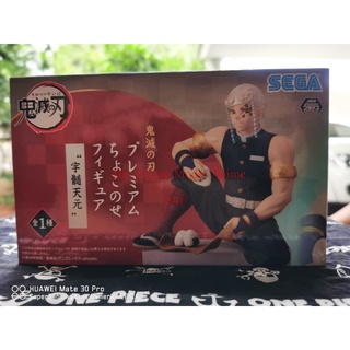 แท้/ญี่ปุ่น Kimetsu no Yaiba ดาบพิฆาตอสูร Tengen Uzui เท็นเก็น อุซุย ข้าวปั้น SEGA Premium Chokonose