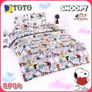 🔴ลิขสิทธิ์แท้🔴 Toto ผ้าปู (ไม่รวมผ้านวม) ลายการ์ตูน SP04 สนูปปี้ SNOOPYโตโต้ ผ้าปูเตียง ผ้าปูที่นอน Bed Sheet