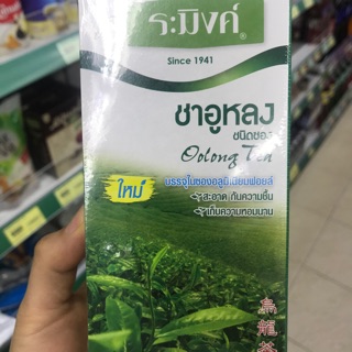 ชาระมิงค์ชาอูหลง (raming Oolong Tea) 📌สินค้าพร้อมส่ง👍