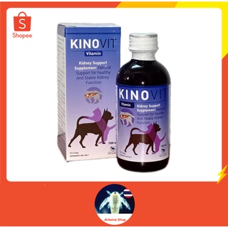 KINOVIT อาหารเสริมวิตามินบำรุงการทำงานระบบทางเดินปัสสาวะ และไต 100 ml