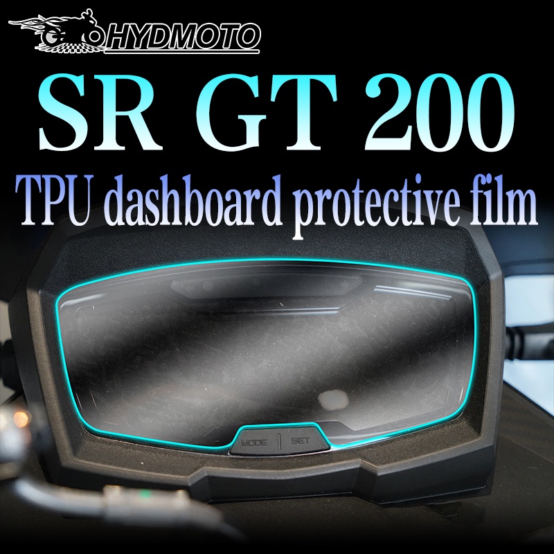 ฟิล์มไฮดรอลิก TPU ใส สําหรับ Aprilia SR GT 200 150 2022
