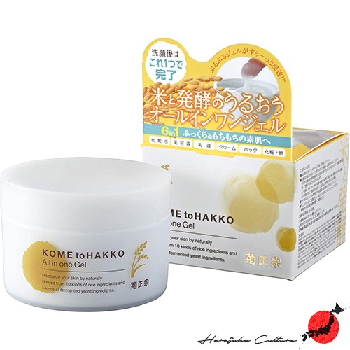 【ผลิตในประเทศญี่ปุ่น】Kiku Masamune Rice And Fermented All In One Gel 150g【ส่งตรงจากประเทศญี่ปุ่น & ของแท้ 100% 】