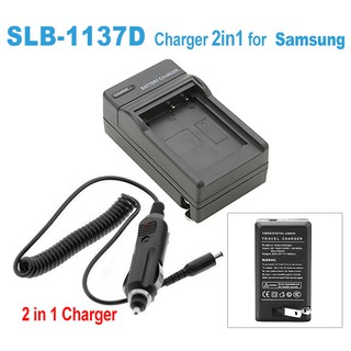 CHARGER SAMSUNG SBL 1137C //0962//ที่ชาร์จแบตเตอรี่กล้อง Battery Charger for Fuji NP-60/Samsung SLB1037/SLB1137