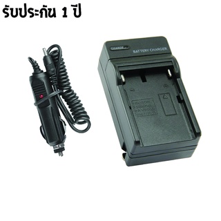 เเท่นชาร์จกล้อง CHARGER SONY NP-FM500H พร้อมสายชาร์จ