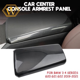 Console Armrest Panel Cover for BMW 3 4 Series G20 G21 G22 M Sport