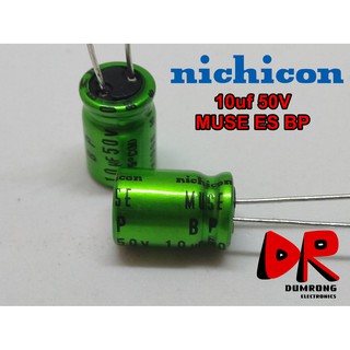 (2 ชิ้น) 10uF 50V capacitor ตัวเก็บประจุ Nichicon ออดิโอเกรด MUSE ES BP(Bipolar)