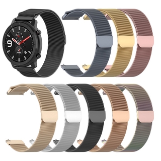 20mm 22mm สายสเตนเลสสตีลแม่เหล็กของมิลานขนาด Xiaomi Huami Amazfit Sport GRT BIP GTS Stratos Pace2 Pace2s สายนาฬิกา สายนาฬิกาโลหะ สายนาฬิกาข้อมือโลหะแม่เหล็ก