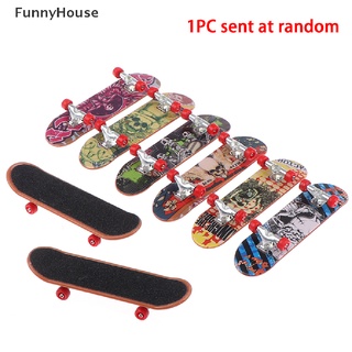 [FunnyHouse] ของเล่นสเก็ตบอร์ดนิ้วมือ พลาสติก ขนาดเล็ก สําหรับเล่นสกูตเตอร์