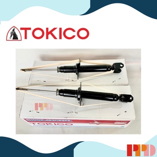 TOKICO โช้คอัพ โทคิโคะ คู่หลัง Mini Strut Gas สำหรับ HONDA รหัสอะไหล่แท้ 52611-T2M-T02 (รหัสสินค้า U35121 , U35121)