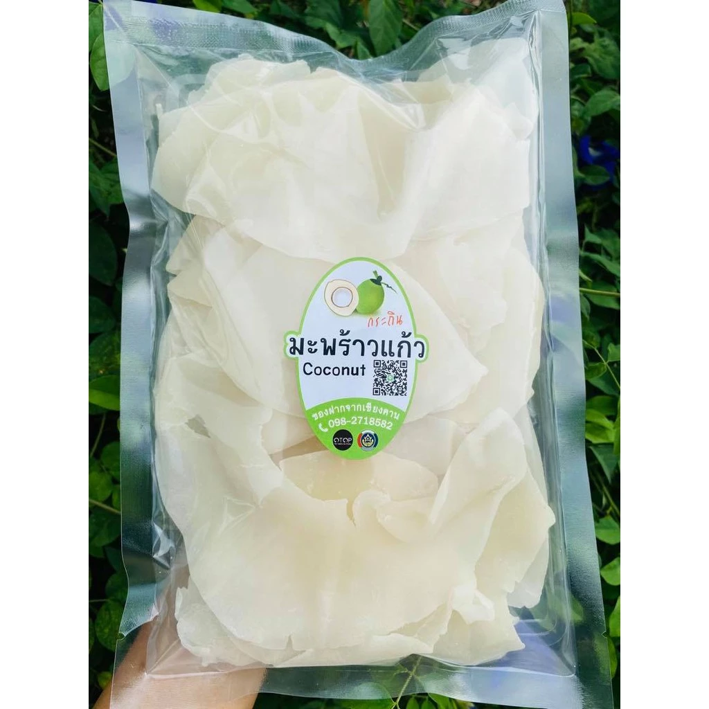 มะพร้าวแก้วเกรดA 500กรัม เนื้อนิ่ม หวานน้อย ไร้เกล็ดน้ำตาล(แพคสูญญากาศ)
