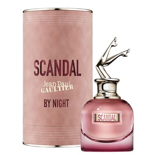 Jean Paul Gaultier Scandal by Night EDP 5ml - 10ml นำ้หอมแท้แบ่งขาย