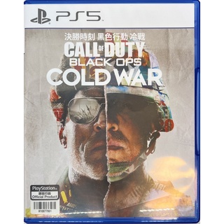 [Ps5][มือ2] เกม Call of duty cold war