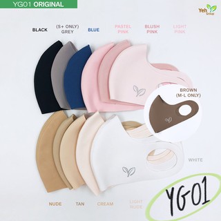 หน้ากากผ้า กันน้ำ กันฝุ่น YG Fabric Mask 3D หน้ากากกันฝุ่น pm2 5 [YG01 logo]