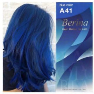 เบอริน่า  A41 (Berina) สีน้ำเงิน