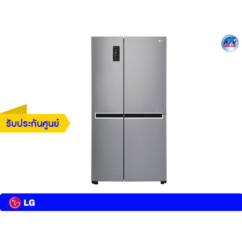 ตู้เย็น Side by Side LG รุ่น GC-B247SLUV (สีเงิน) ขนาด 22.1 คิว ระบบ Inverter Linear Compressor