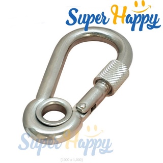 คาราบิเนอร์ แบบมีห่วง Eyelid Carabiners Stainless Steel 304 Snap hook แบบล็อคไม่เป็นสนิม แข็งแรง