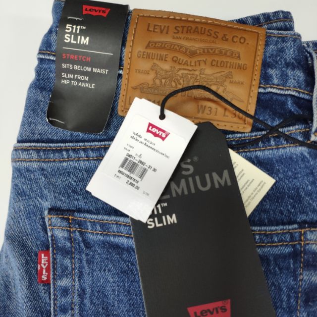 LEVI'S 511 SLIM แท้💯💯💯% พร้อมส่ง‼️ เอว 31" ยาว 30"