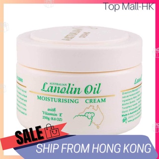 G&amp;M Australia Lanolin ออสเตรเลีย ออยล์ มอยส์เจอร์ไรซิ่ง ครีม 250 กรัม