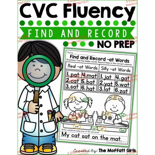 CVC Fluency: Find and Record