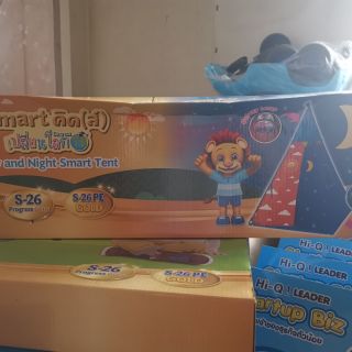 S-26​ Smart​ Super​ Tent Smart ซุปเปอร์เต๊นท์