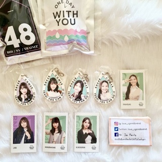 One Day With You Bnk48 รุ่น1 2 3 Cgm48 พวงกุญแจ โพลาลอย โพลารอยด์ spray jane jib marmink มามิ้ง kaiwan fahsai jayda ping