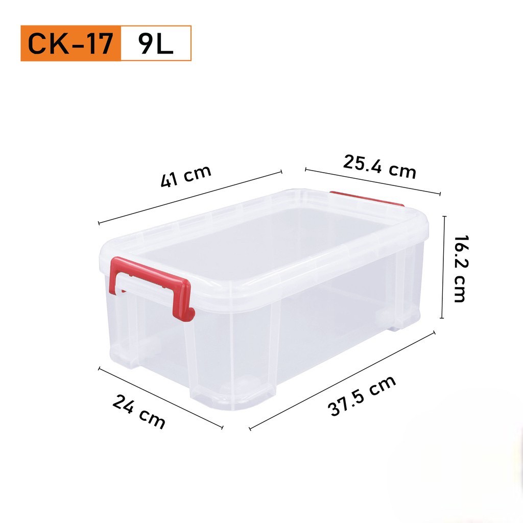 KEYWAY กล่องอเนกประสงค์ (กล่องหูล็อก) CK-17 (มีล้อ) ขนาด(ด้านบนฝา)(กว้าง x ยาว x สูง): 25.4 x 41 x 16.2 cm (9 L) คละสี