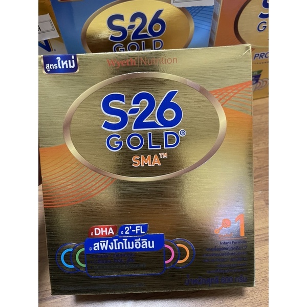 S-26 Gold SMA นมผงสูตร1