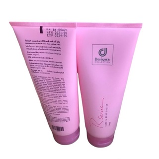 (ฉลากไทย 1 ชิ้น) Designer Collection Hand &amp; Body Lotion โลชั่นน้ำหอมอาร์ซีรี่ย์  200 ml