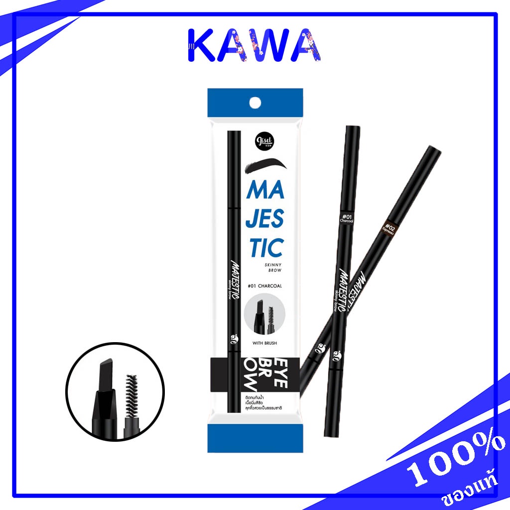 Gisel Majestic Skinny Brow 0.3g. ดินสอเขียนคิ้ว หมุนเก็บได้ สินค้าหมดอายุ 28/05/2024