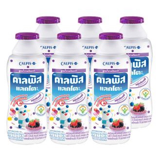 ส่งฟรี  คาลพิส แลคโตะ รสมิกซ์เบอร์รี่ ขนาด 140ml ยกแพ็ค 6ขวด เครื่องดื่มผสมนมเปรี้ยว CALPIS LACTO MIXED BERRY     ฟรีปลายทาง