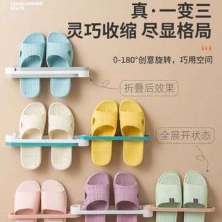 ที่วางจัดระเบียบรองเท้า เก็บรองเท้า ประหยัดพื้นที่ organize foldable shoes