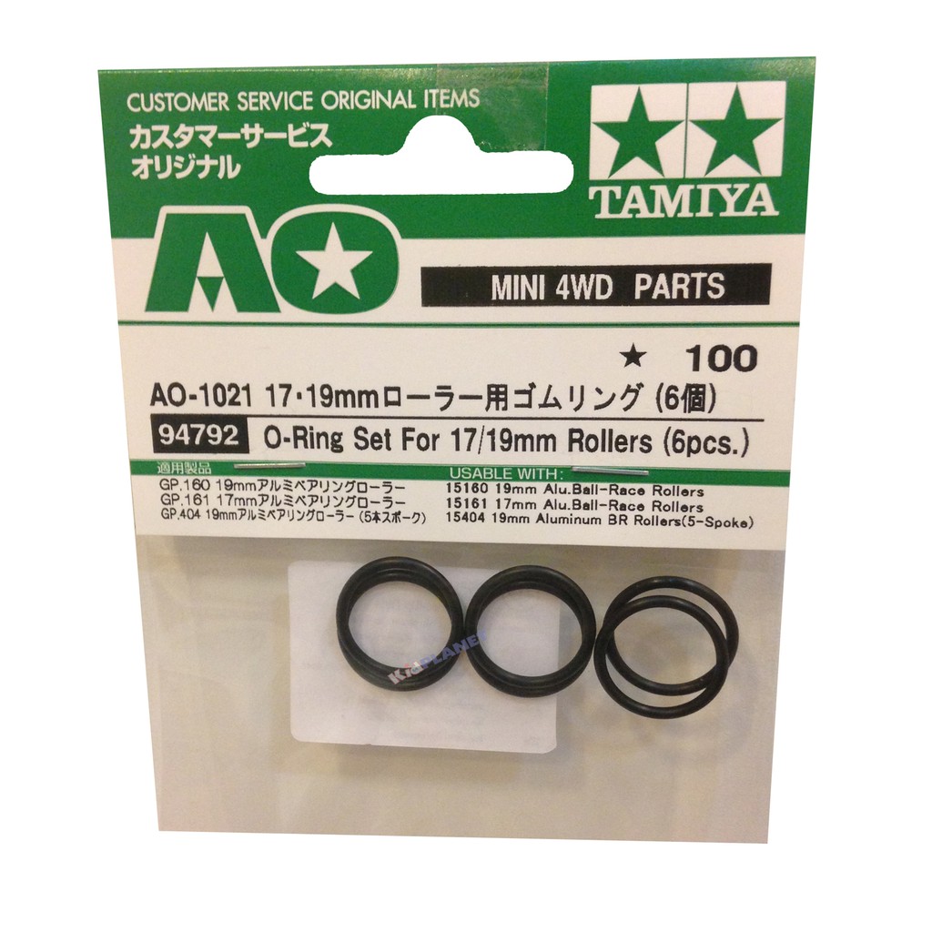 94792  TAMIYA Mini 4WD O-Ring Set For 17/19mm Rollers (6pcs.)