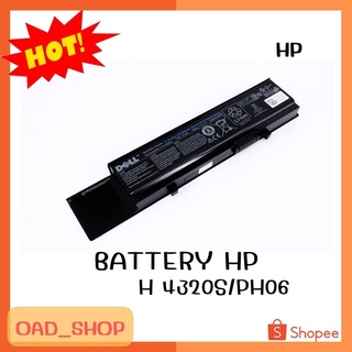 BAT HP H 4320S/PH06 แบตเตอรี่แล็ปท็อป // 0334//