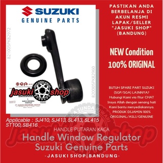 ของแท้ ลูกบิดด้านข้าง สําหรับ Suzuki Jimny Katana Sierra Samurai Caribian SJ410 SJ413 Carry 1.0 1.3 1.5 Futura ST100 SGP