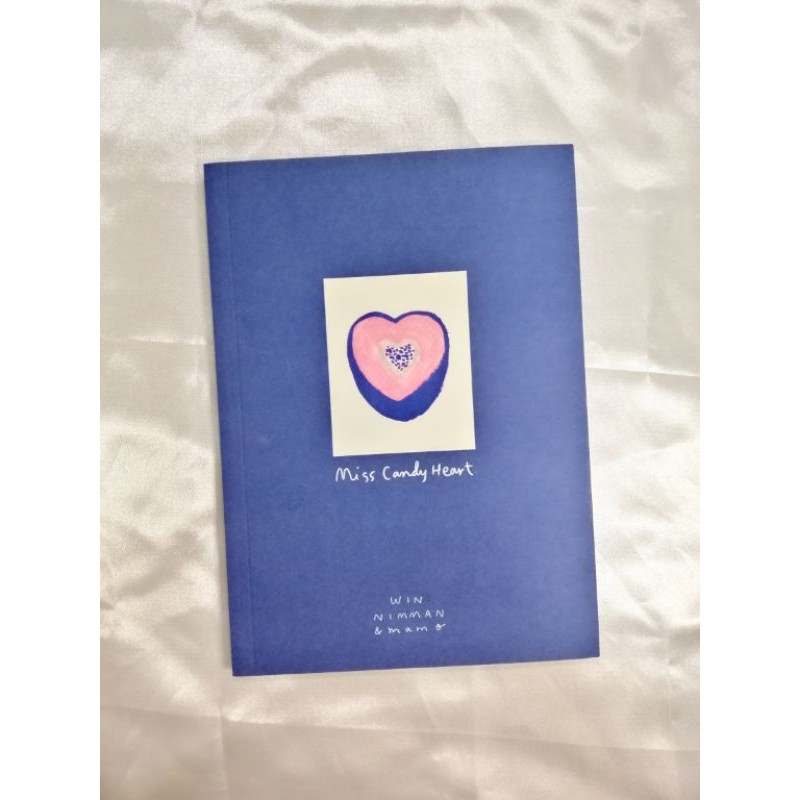 หนังสือ​ Miss Candy​ Heart