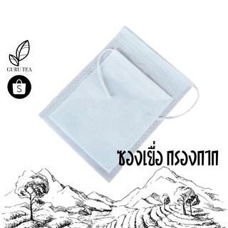 🗻 ซองชา 🗻 ถุงชาซองเยื่อ 🗻 ขนาด 100 ซอง 🗻 Tea Bag 🗻 ถุงเยื่อคลุมดอกกุหลาบ