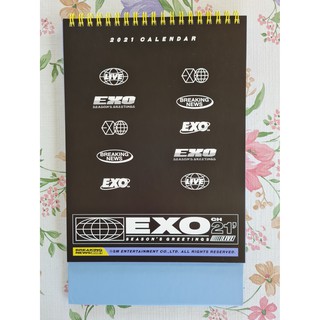 [พร้อมส่ง] ปฏิทินตั้งโต๊ะ Desk Calendar EXO 2021 Seasons Greetings Baekhyun Chen Chanyeol Kai Sehun