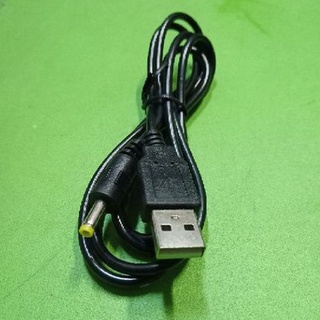 สายชาร์จUSB ออก แจ็ค1.7มิล ยาว1ม.