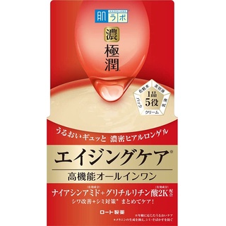 &lt;พร้อมส่ง&gt; Hada labo gel cream  สำหรับผิวแห้งและผิวปกติ