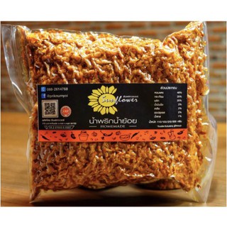 Numprik Sunflower น้ำพริกน้ำย้อย 500 กรัม