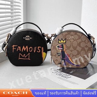 Coach C5657 C5658 5657 5658 นางสาว กราฟฟิตี้ ไดโนเสาร์ กระเป๋าสะพายข้าง แบบพกพา เค้กกลม