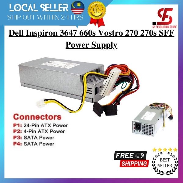 แหล่งจ่ายไฟ Dell Inspiron 3647 660s Vostro 270 270s SFF