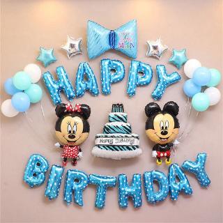 Mickey Minnie Mouse Theme Birthday Party Balloon Decoration Package