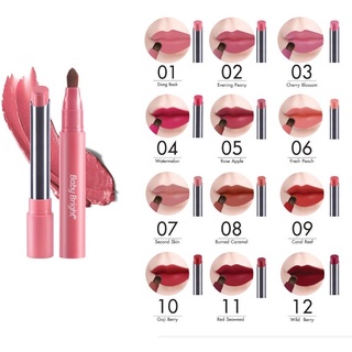 Baby Bright MM Mineral Matte Lip Paint เบบี้ไบร์ท เอ็มเอ็ม มิเนอรัล แมทท์ ลิป เพนท์ (2g.)