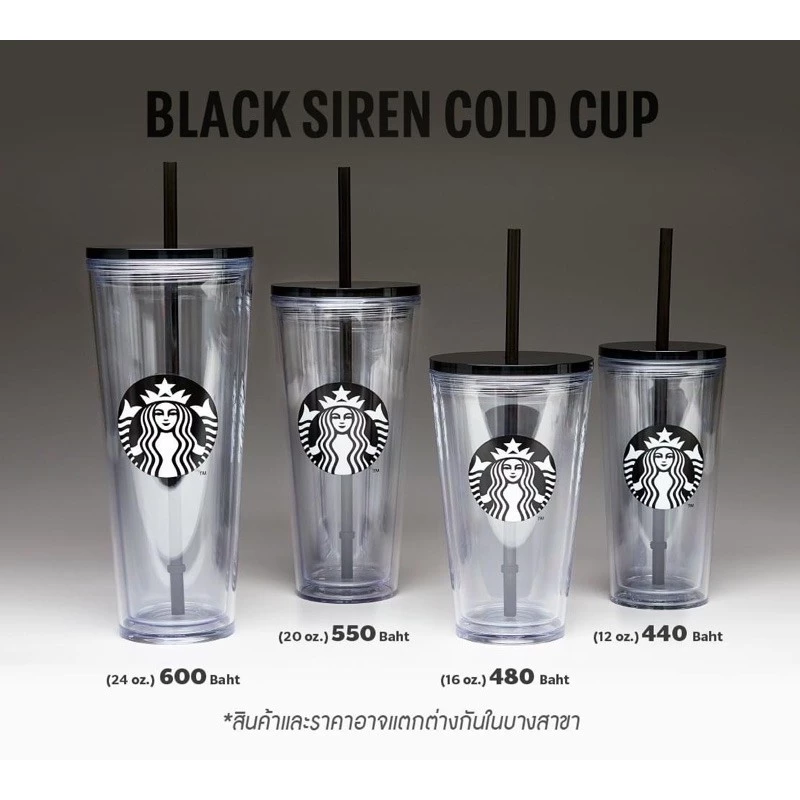 แก้ว starbuck แท้  💯 สำหรับใส่เครื่องดื่มเย็น 24oz thumbnail 4