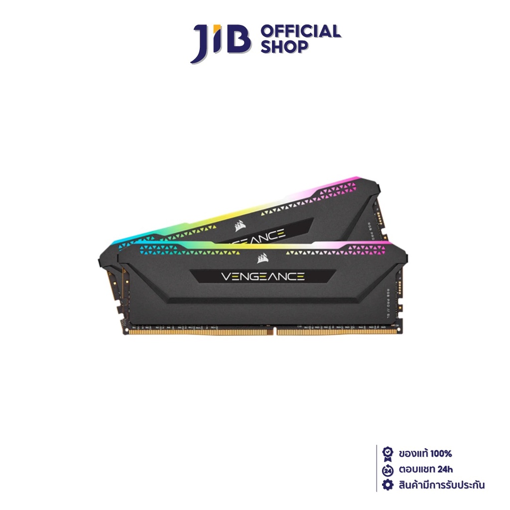 CORSAIR 32GB (16GBx2) DDR4 / 3600 RAM PC (แรมพีซี) VENGEANCE PRO SL RGB (BLACK) (CMH32GX4M2Z3600C18)